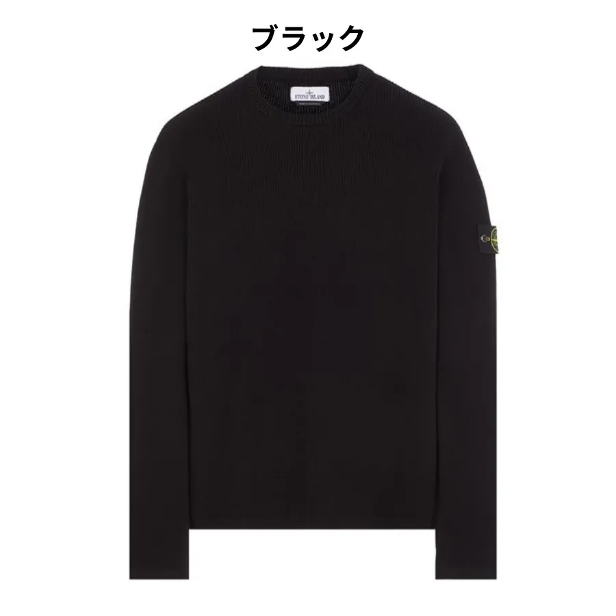 STONE ISLAND  |Pullovers Street Style Long Sleeves Cotton Logo Sweatshirts